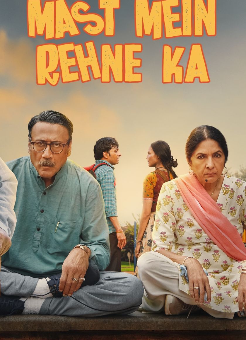 Để Được Vui Vẻ