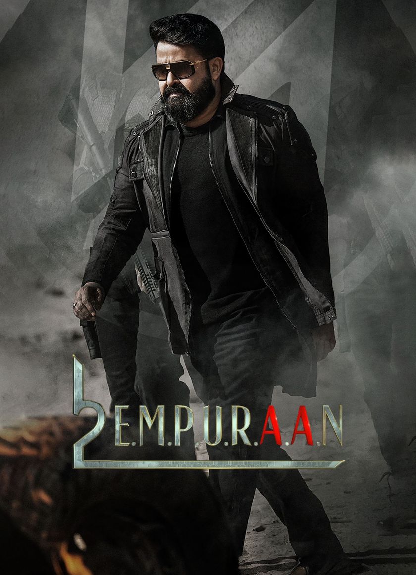 Đế Chế Báo Thù