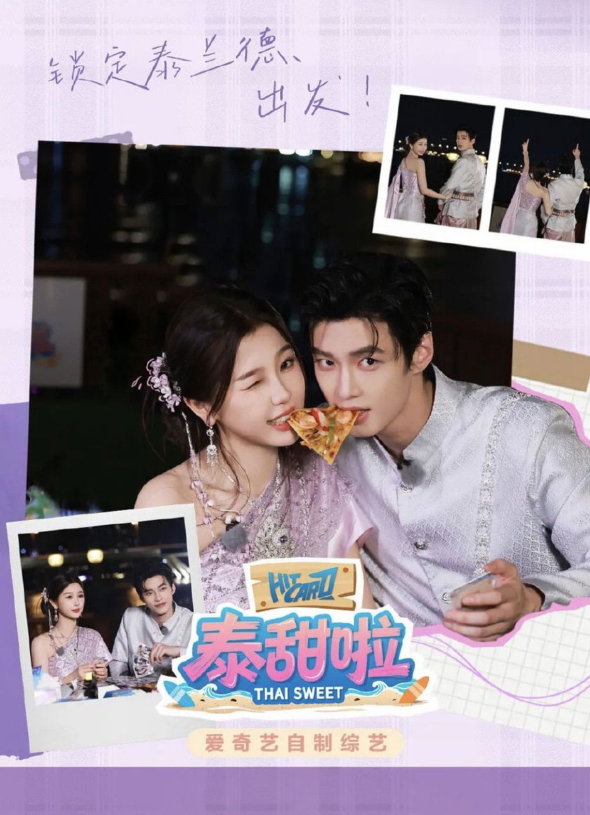 Đồ Ngọt Thái Lan