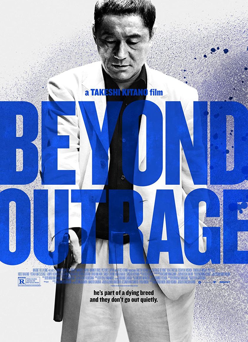 Ô Nhục: Quá Giới Hạn