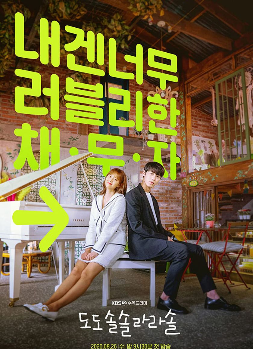 Đồ Đồ Son Son La La Son