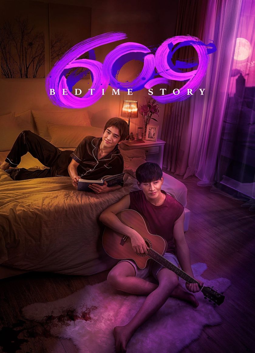 609 Câu Chuyện Trước Khi Đi Ngủ