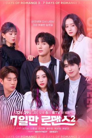 7 Ngày Lãng Mạn (Phần 2)