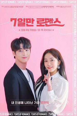 7 Ngày Lãng Mạn