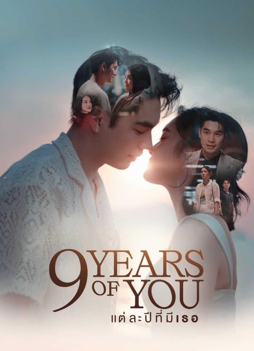 9 Năm 1 Tình Yêu
