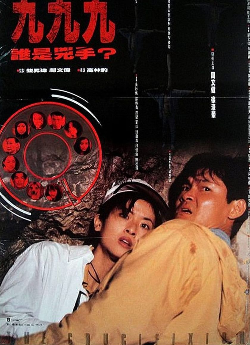 999 Ai Là Kẻ Sát Nhân