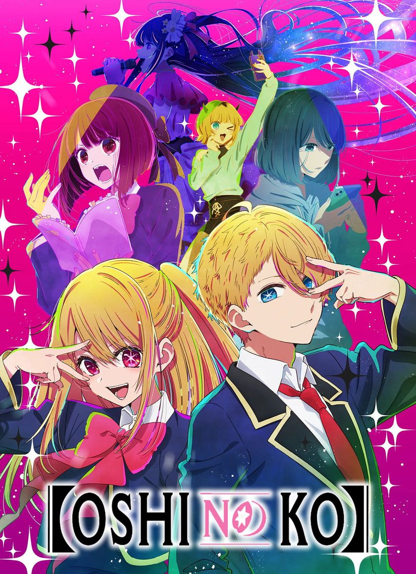 Đứa Con Của Thần Tượng (Phần 1)