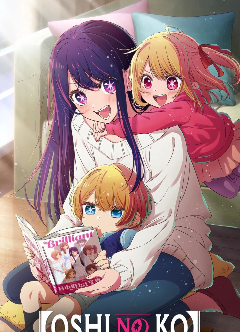 Đứa Con Của Thần Tượng (Phần 2)