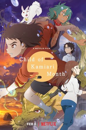 Đứa Con Của Tháng Các Vị Thần