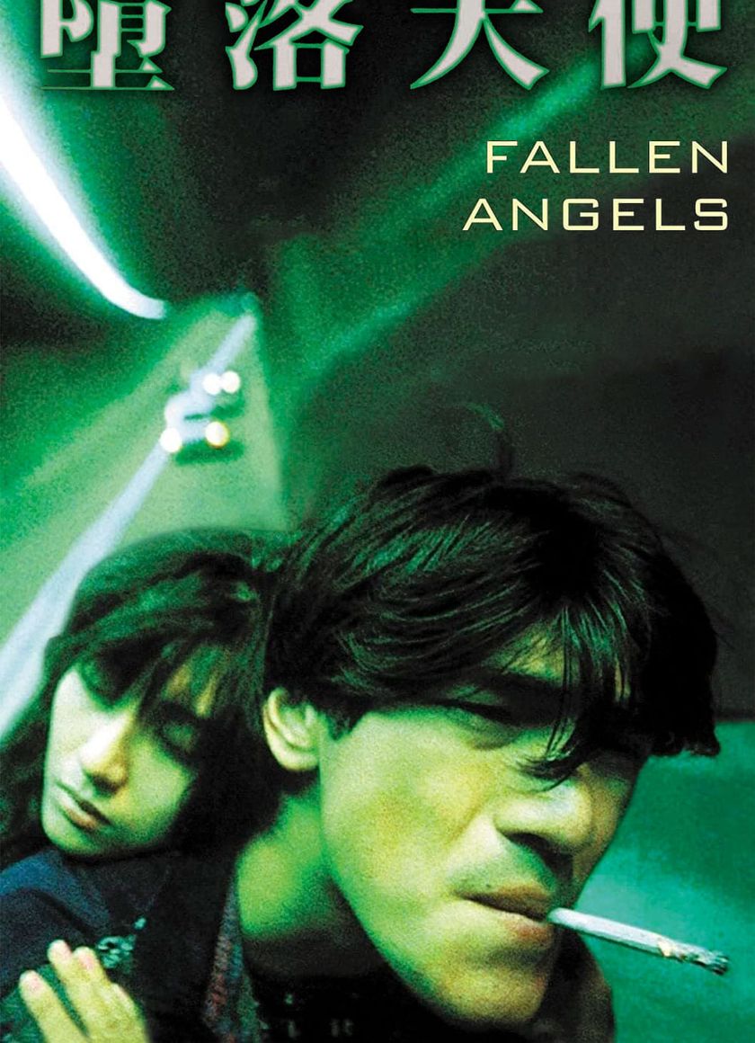 Đọa lạc thiên sứ