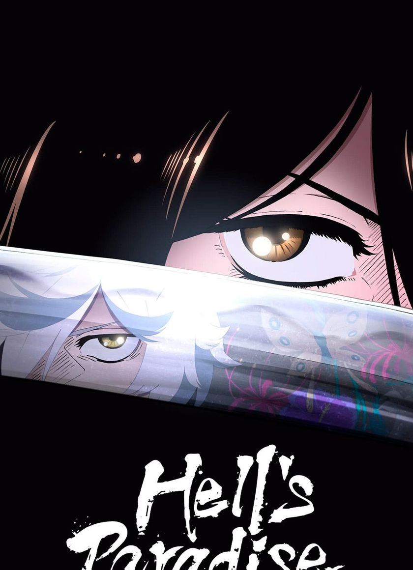 Địa Ngục Cực Lạc (Phần 1)