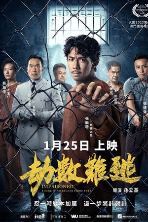 Địa Ngục Sau Song Sắt