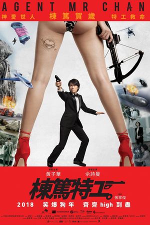 Agent Mr Chan
