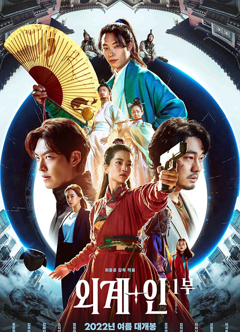 Alienoid: Cuộc Chiến Xuyên Không