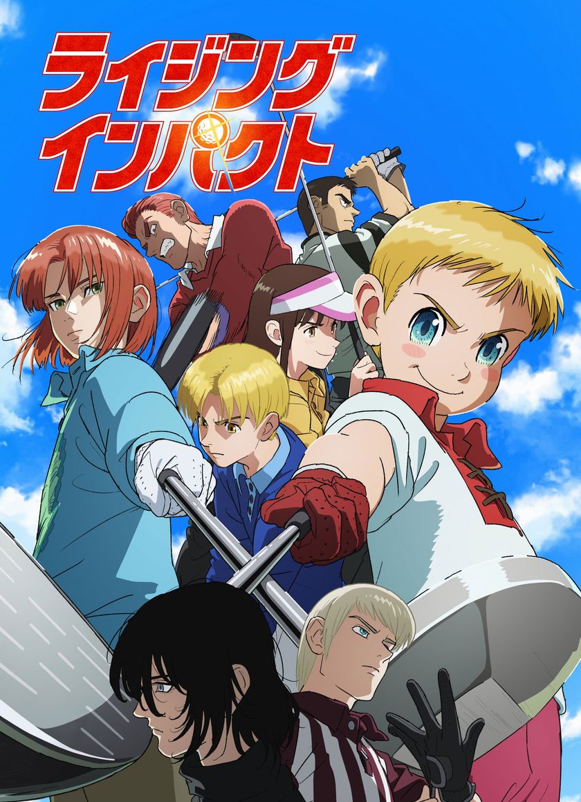 Đam Mê Biến Cậu Bé Tầm Thường Trở Thành Thần Đồng Golf (Phần 2)