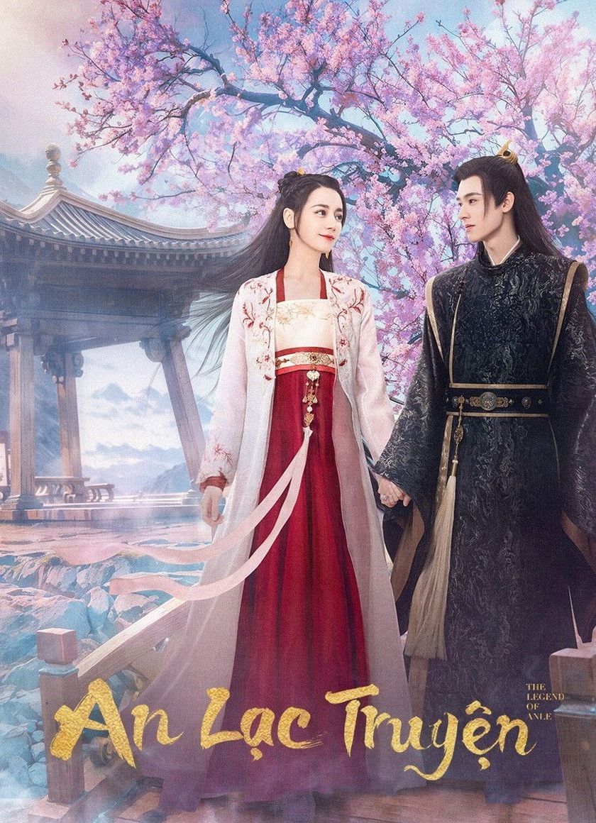 An Lạc Truyện