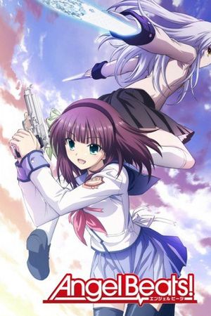 Angel Beats!