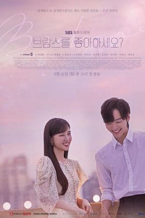 Anh có thích Brahms?