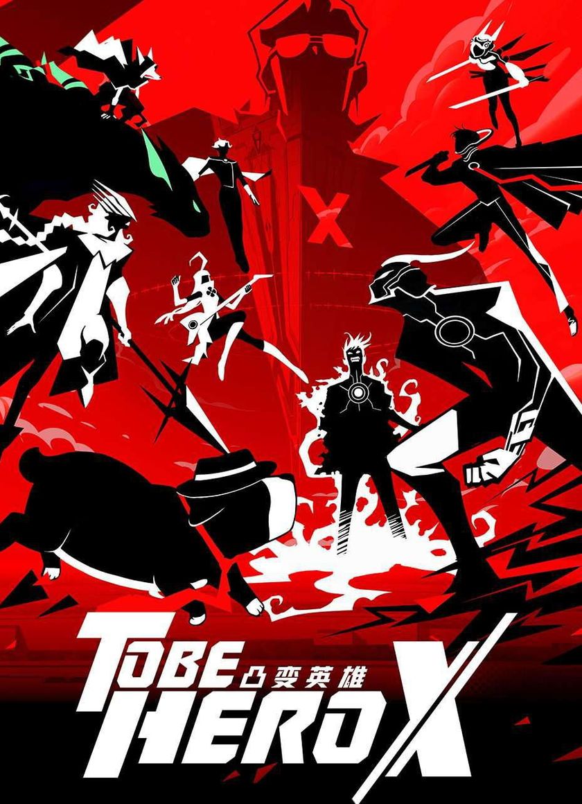 Anh Hùng Đột Biến X