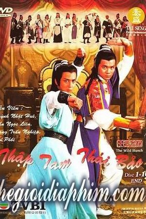 Anh Hùng Thời Chiến