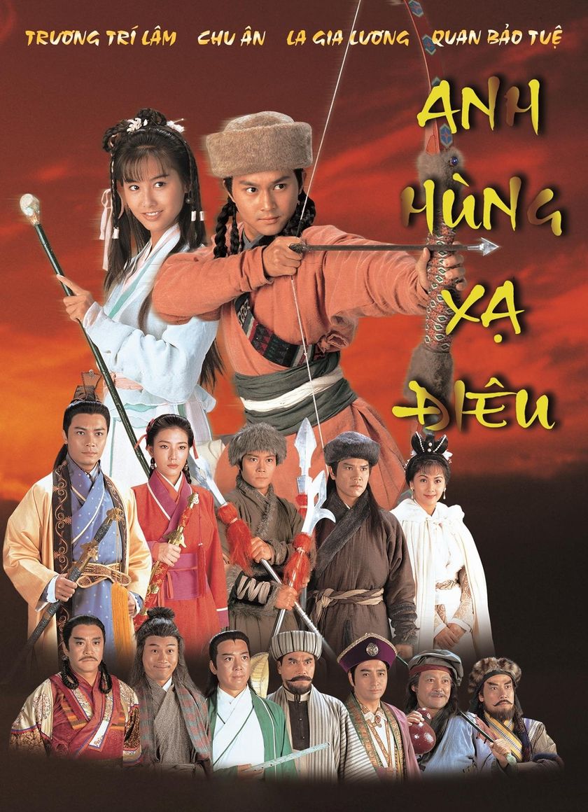 Anh Hùng Xạ Điêu