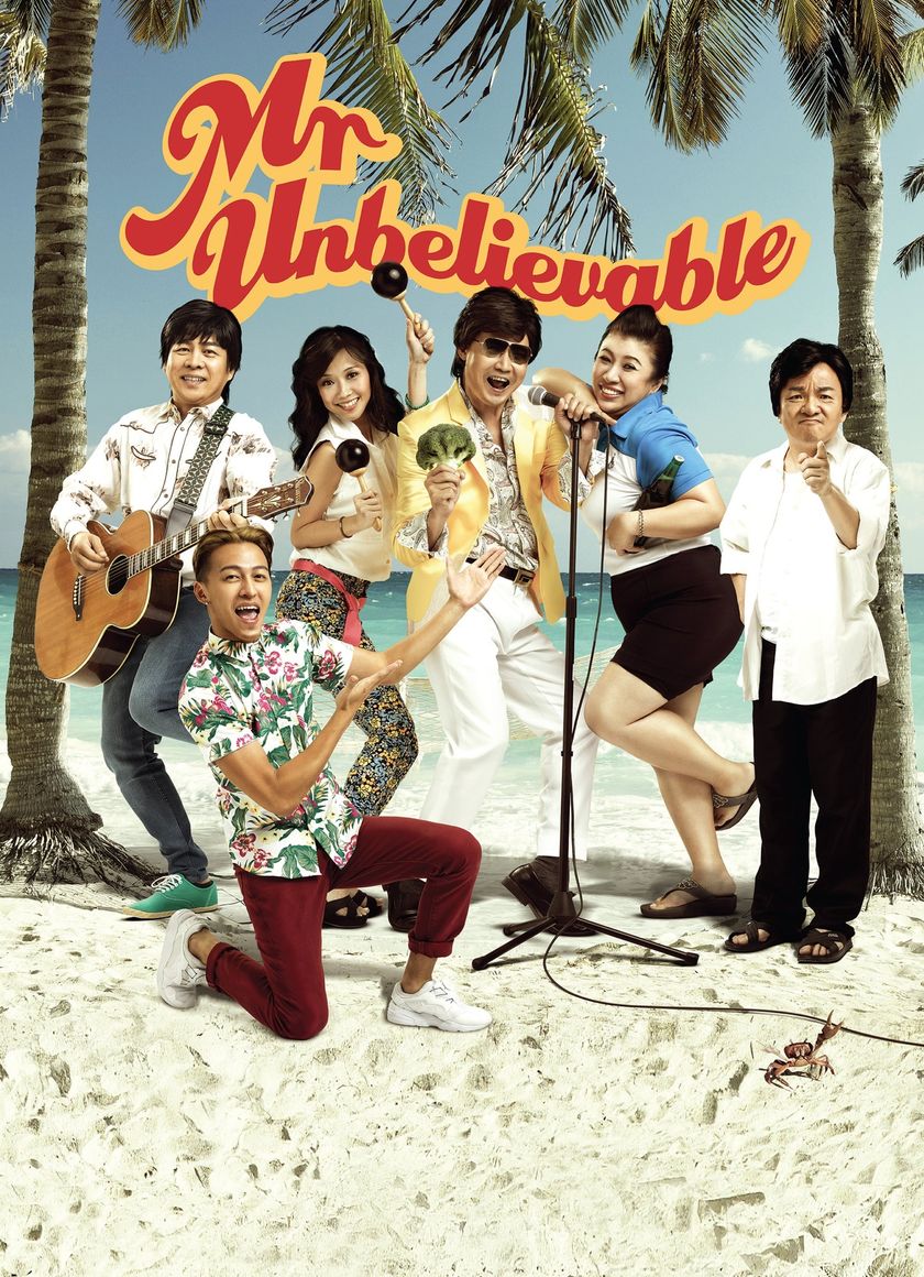 Anh "Không thể tin nổi"