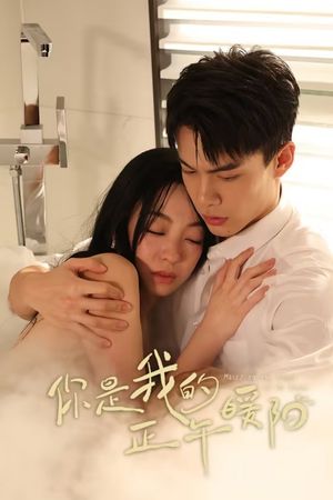 Anh Là Nắng Ấm Ban Trưa Của Em