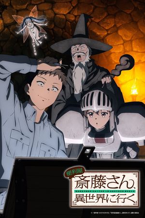 Anh Thợ Saitou Đa Năng Ở Dị Giới