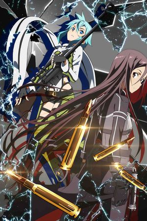 Đao Kiếm Thần Vực 2