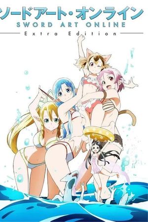 Đao Kiếm Thần Vực: Extra Edition