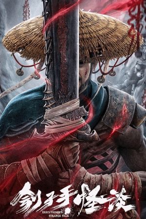 Đao Phủ: Quái Đàm