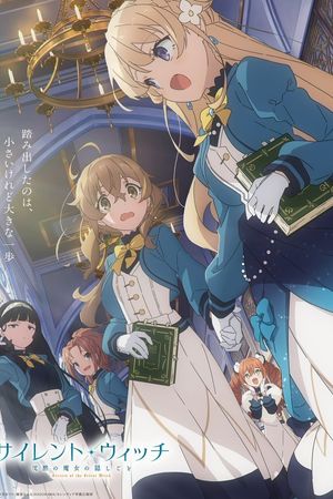 Bí Mật Của Phù Thủy Tĩnh Lặng