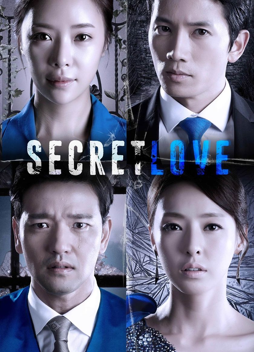 Bí Mật Kinh Hoàng