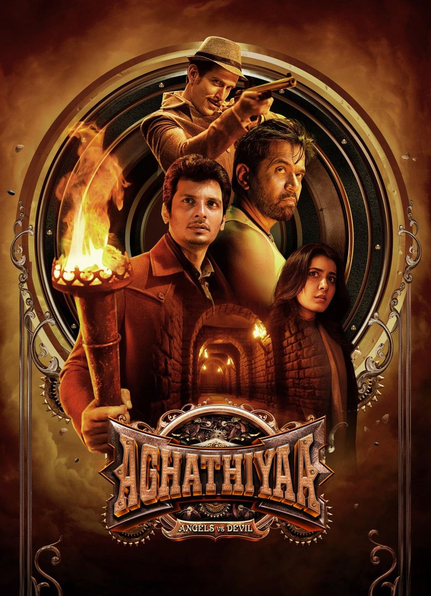 Bí Ẩn Biệt Thự Ma