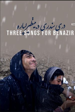 Ba bài hát cho Benazir