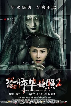 Bức Ảnh Ma Ám 2