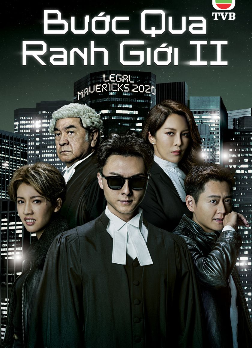 Bước Qua Ranh Giới 2