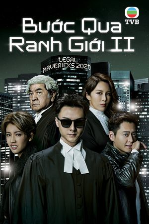 Bước Qua Ranh Giới 2