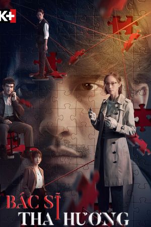 Bác Sĩ Tha Hương