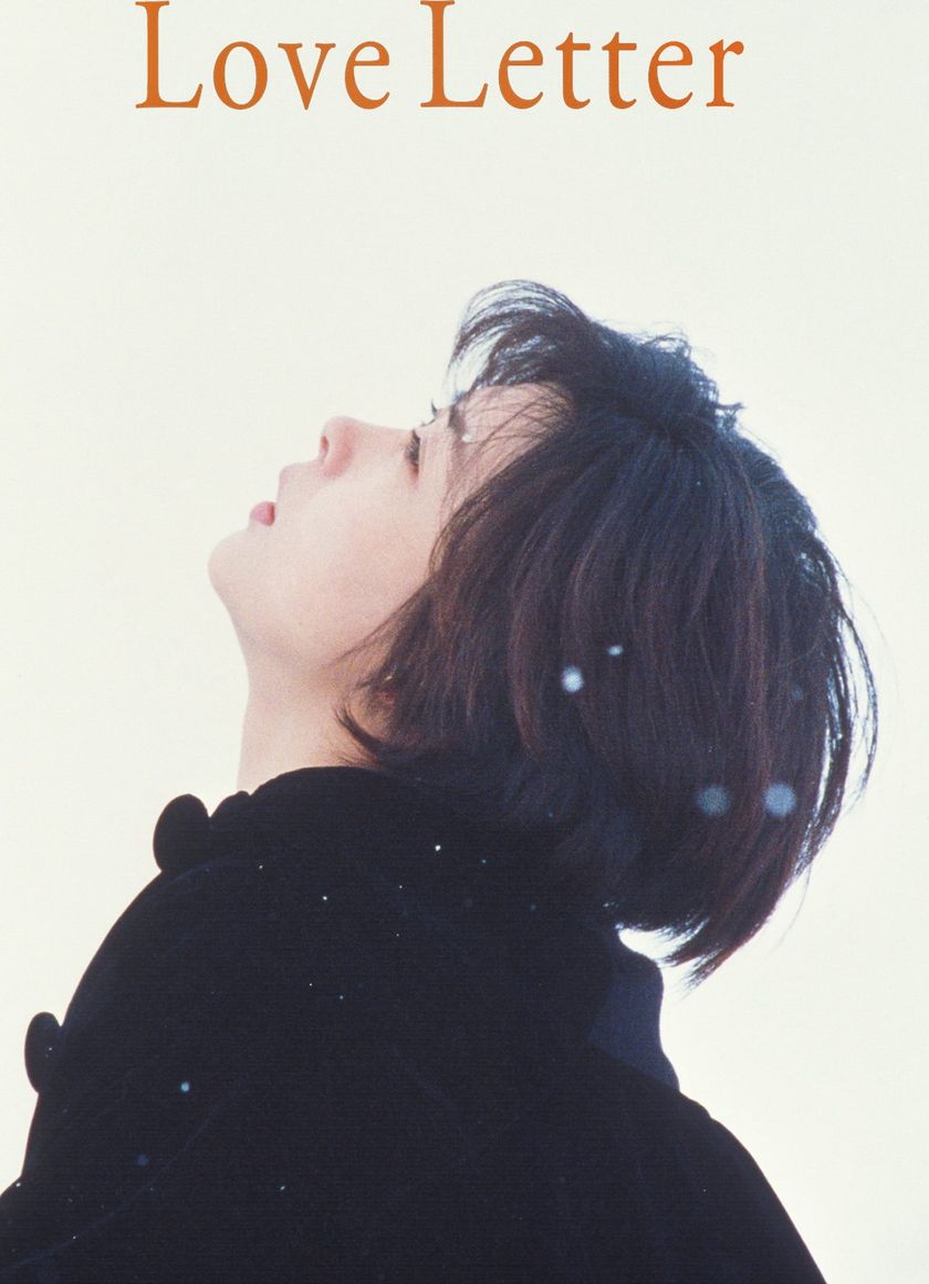 Bức Thư Tình