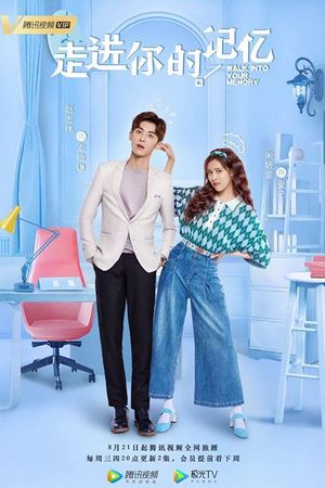 Bước Vào Ký Ức Của Anh