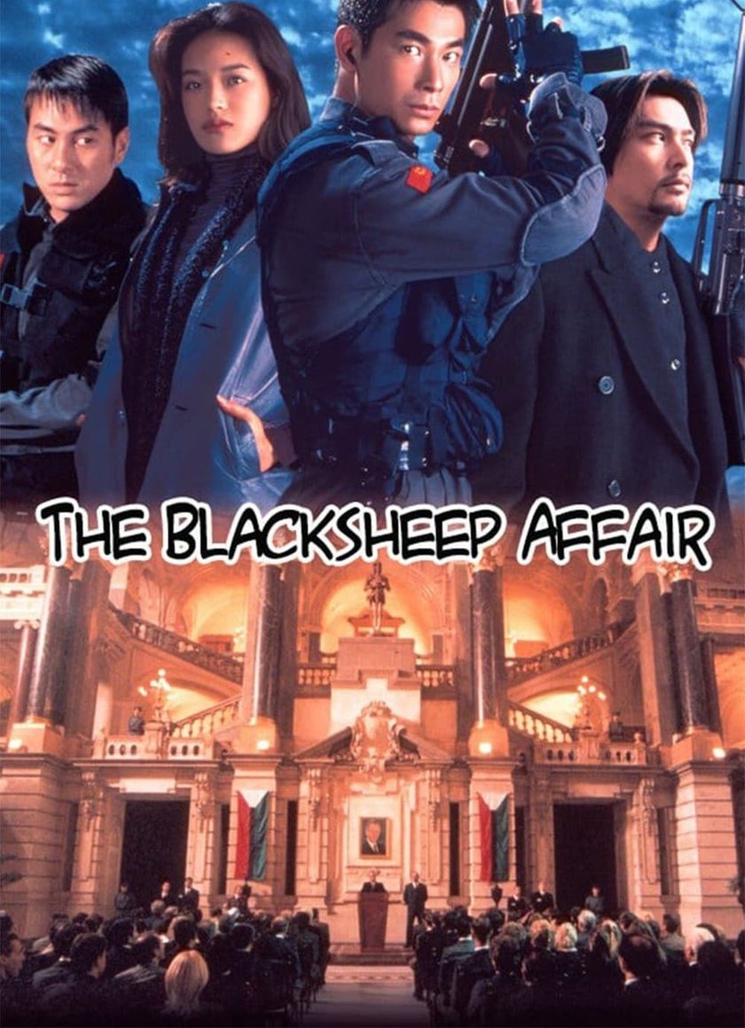 Bích Huyết Lam Thiên