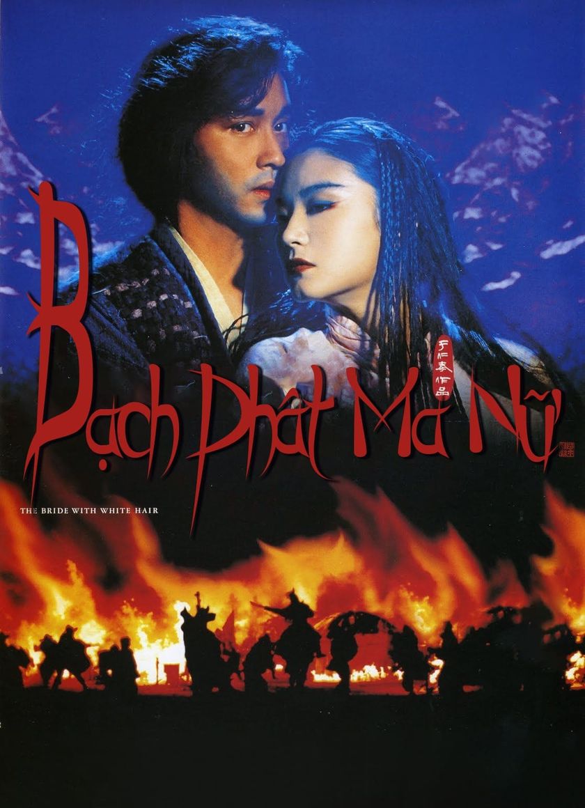 Bạch Phát Ma Nữ