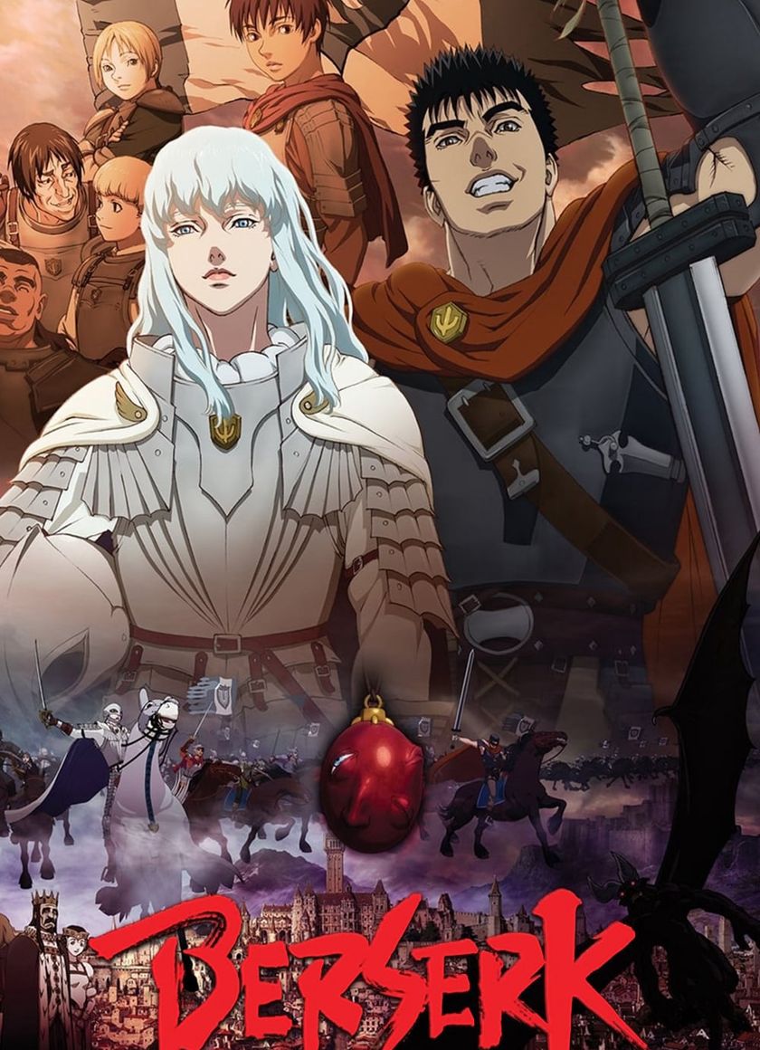 Berserk: The Golden Age Arc I - The Egg of the King