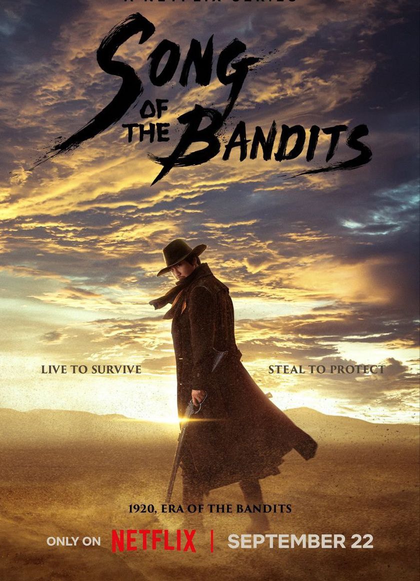 Bài Ca Của Lưỡi Kiếm