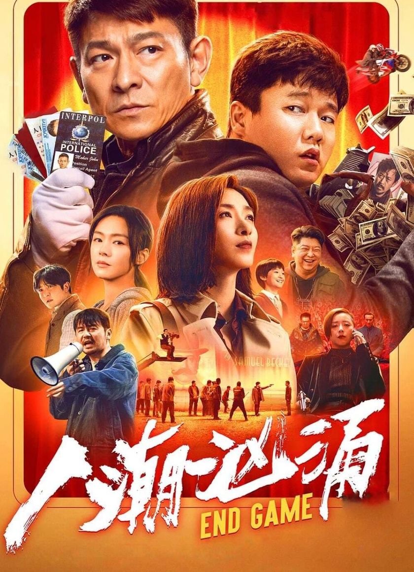 Biển Người Cuồn Cuộn