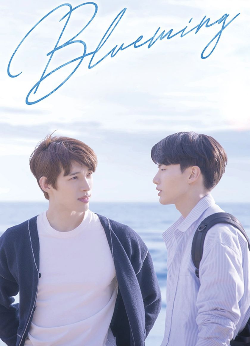 Blueming: Hoa Nở Vì Em