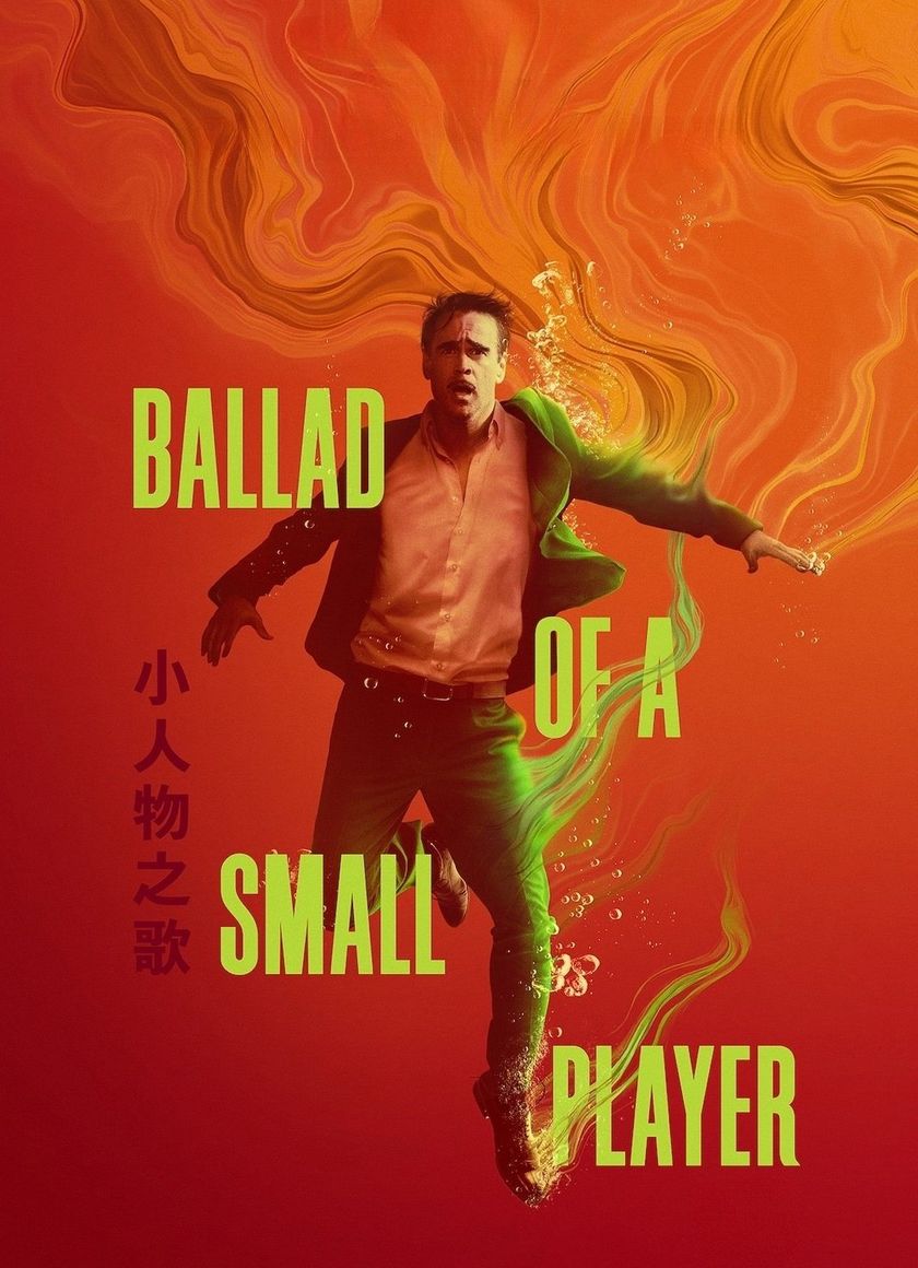 Bản Balled Của Tay Bạc Nhỏ