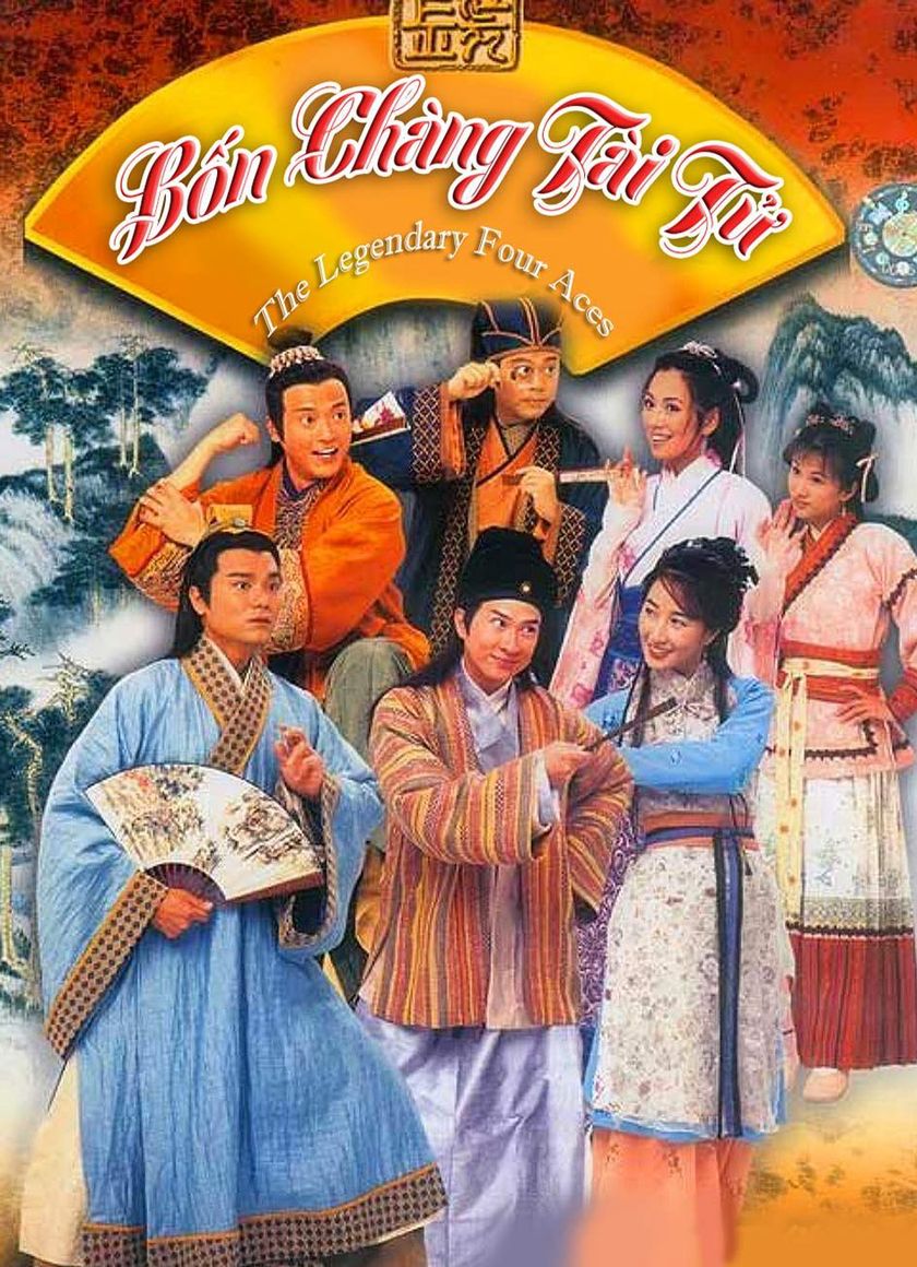 Bốn Chàng Tài Tử