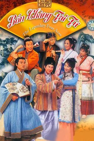 Bốn Chàng Tài Tử